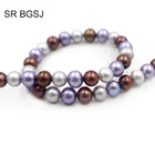 Бесплатная доставка SR 6-7 мм Красочные AAA класса натуральный круглый пресноводный жемчуг ювелирные изделия дизайн Бусины Strand 15''