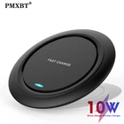 Беспроводное зарядное устройство QI мобильный телефон, быстрая зарядная станция для iPhone 11 12 Pro X XR XS Max, быстрая Беспроводная зарядная плата для смартфона