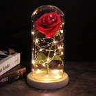 Светодиодная подсветильник ка в виде цветка розы Красавица и Чудовище светодиодный