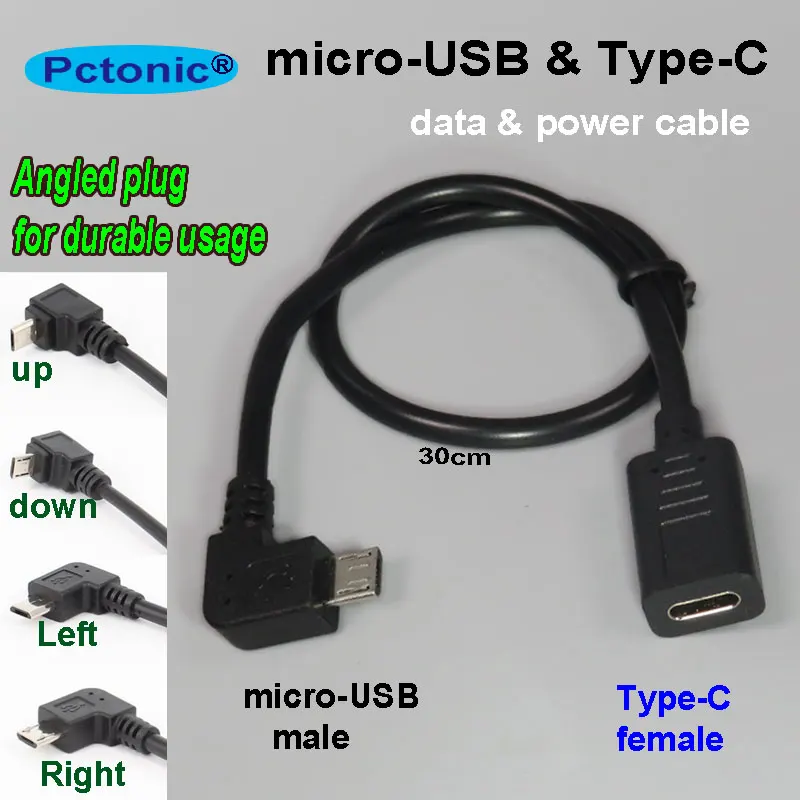 Адаптер pctontype-C Мама-микро-USB изогнутый кабель прямоугольный штырьковый