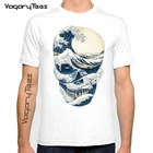 Модные мужские летние повседневные футболки Vagarytees с коротким рукавом для мальчиков, мужские топы с рисунком Великой волны и черепа, винтажная художественная футболка