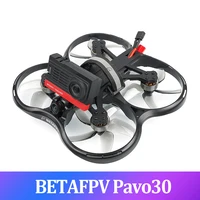 betafpv pavo30 whoop drone 3 inch analog hd digital vtx 4s f722 35a aio flight controller 5 8g vtx fpv racing cinewhoop