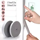 Самоклеящиеся уплотнительные полоски пена для дверей и окон звукостойкая полоса для стекла окна Противоударная ветрозащитная пена уплотнительная полоса