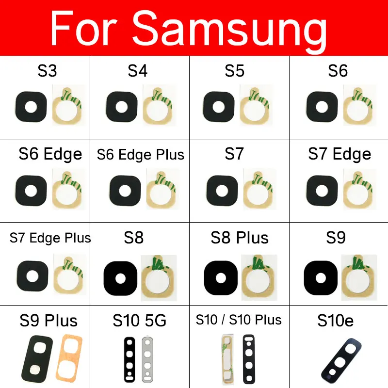 Стеклянный объектив задней камеры для Samsung Galaxy S3 S4 S5 S6 S7 S8 S9 S10 S10e Edge Plus 5G с клейкой