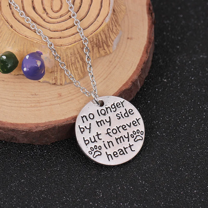 1 шт. цепочка с надписью RONGQING Женская модные ювелирные изделия для девушки больше