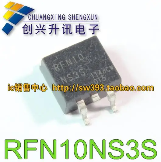 Бесплатная доставка. RFN10NS3S RFN10 чип lcd плазменный транзистор TO-263 | Обустройство