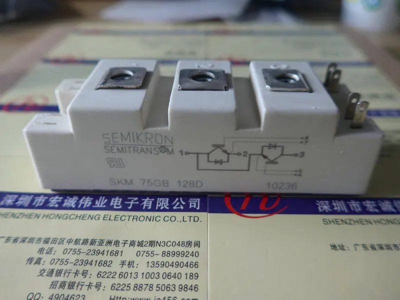 

SKM75GB128D