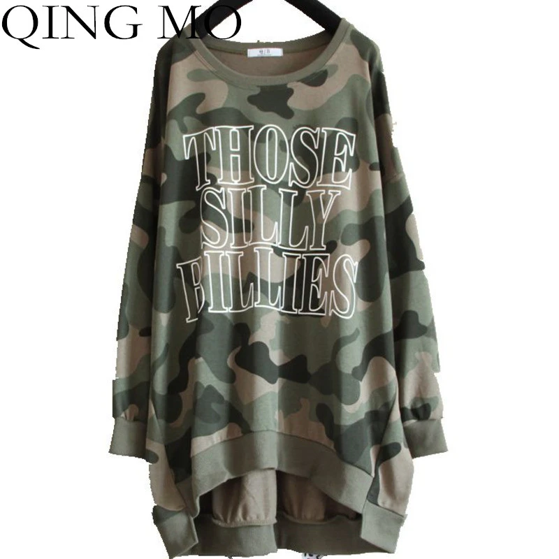 Женская футболка с длинным рукавом QING MO камуфляжная средней длины принтом букв