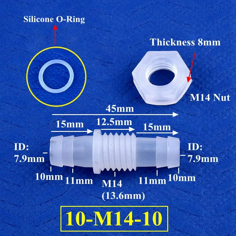 

SgooHan Адаптер для шланга M12~M16 до 8~12 мм