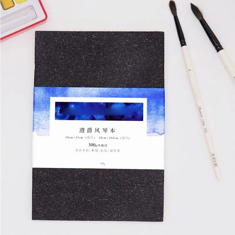 

300gsm Watercolor Pad Handbook Sketch Paper Notebook for Drawing Record Artist Supplies