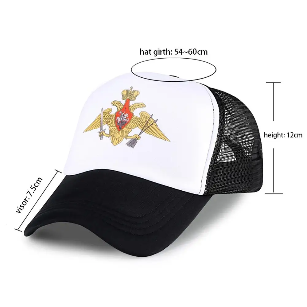 Мужская бейсболка с животным хип хоп женская шапка s русский двуглавый орёл Snapback