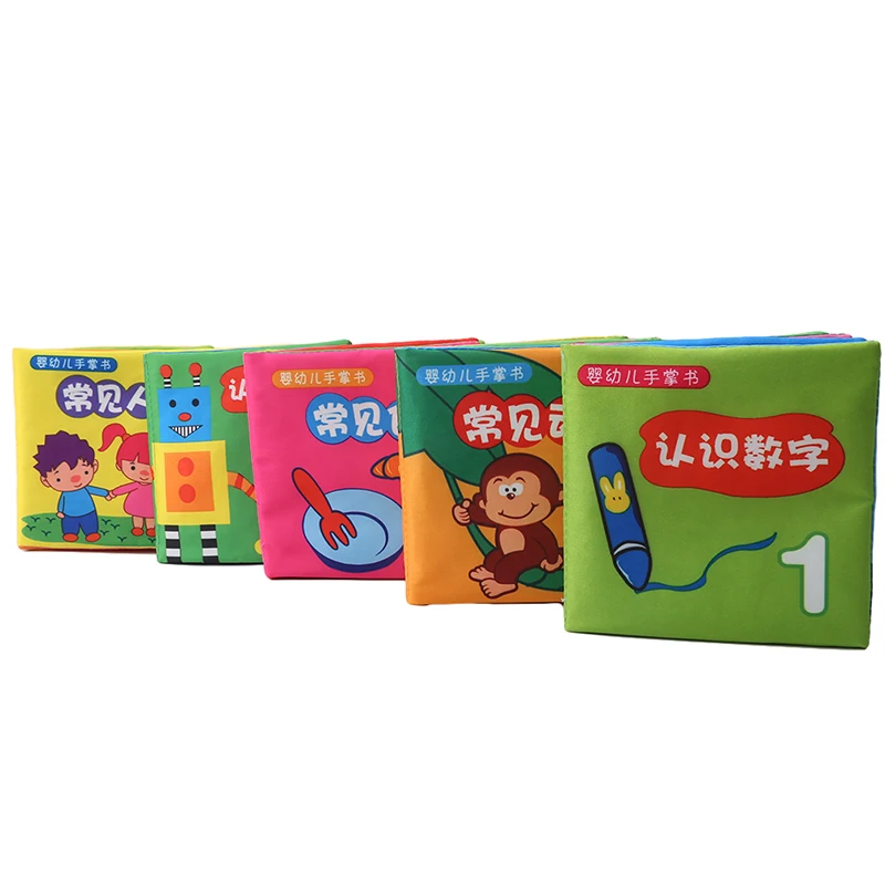 Детская прогулочная коляска игрушка для малышей 0-12 месяцев плюшевая сова