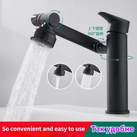 all copper bathroom faucet hot and cold basin rotating black basin faucet hot and cold washable hair