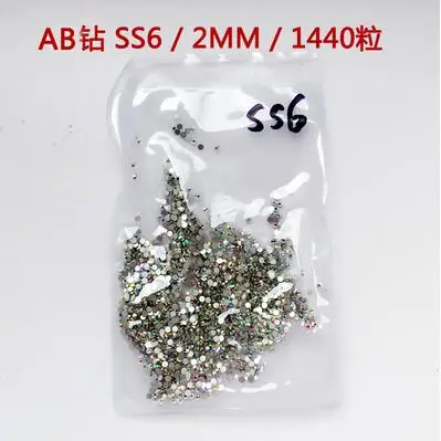 SS3-ss40 мешок прозрачный кристалл AB Цвет 3D не горячей фиксации FlatBack Дизайн ногтей украшения Flatback Стразы - Цвет: ss6 AB 1440pcs