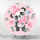 Круглая задняя крышка пользовательский мультфильм Милая панда детский автобус фон розовый цветок фотостудия баннер
