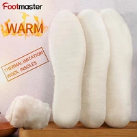 heated insole sheepskin super thick premium shoe insoles durable extra fluffy 100 genuine shoe pad sheepskin warm insoles