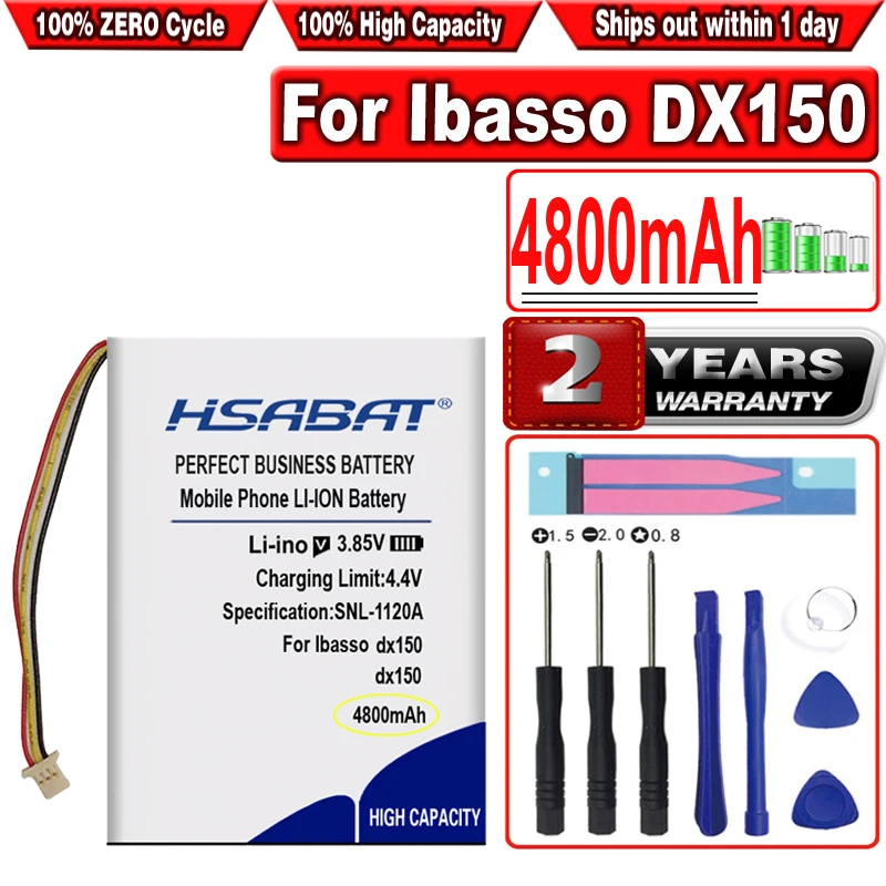 Аккумулятор HSABAT 4800 мАч для проигрывателя Ibasso DX150 | Электроника