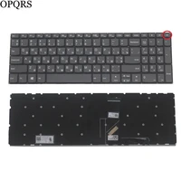 new russian keyboard for lenovo ideapad 330s 15 330s 15arr 330s 15ast 330s 15ikb 330s 15isk 7000 15 ru laptop keyboard