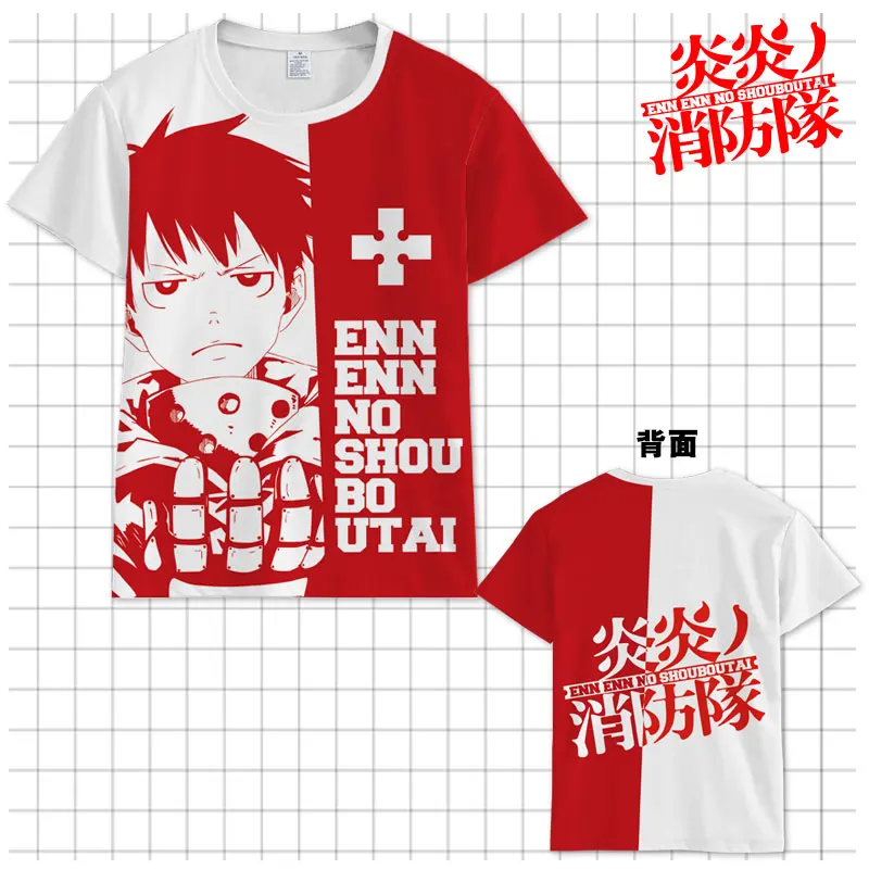 Футболка для косплея с японским аниме Enn No Shouboutai Fire Force мужская и женская