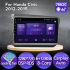 Автомагнитола для Honda Civic 2012, 2013, 2014, 2015, Android 6G + 128G DSP IPS, мультимедийный видеоплеер, навигация GPS, Авторадио 2 din