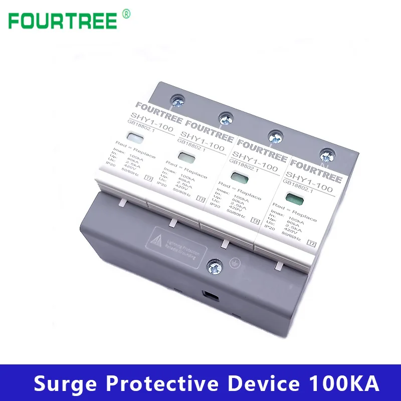 SPD AC 3P+N 40~80KA 60KA~100KA Surge Protective Device 385V 420V House Lightning Protection Arrester Low-Voltage Protector | Обустройство