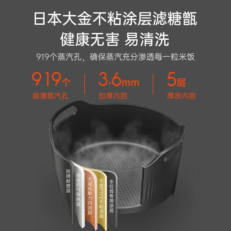 

Double Pot Sugarless Lady Slim Automatic Rice Cooker Household Drain Rice Cooking Steamed Machine Smart Home 3L Calories Less