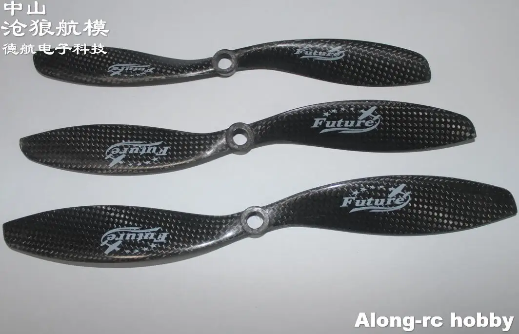 Free Shipping RC Airplane Spare Part 5pcs Carbon Fiber Propeller 8*4.5 9045 1045 11*4.5 1260 13*6.5 14* 7 15*8 for Plane | Игрушки и