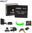 Rullz Loop out аудио видео устройство захвата HDMI карта захвата 4K 1080P USB 2,0 игра Запись в прямом эфире коробка для PS4 DVD камеры