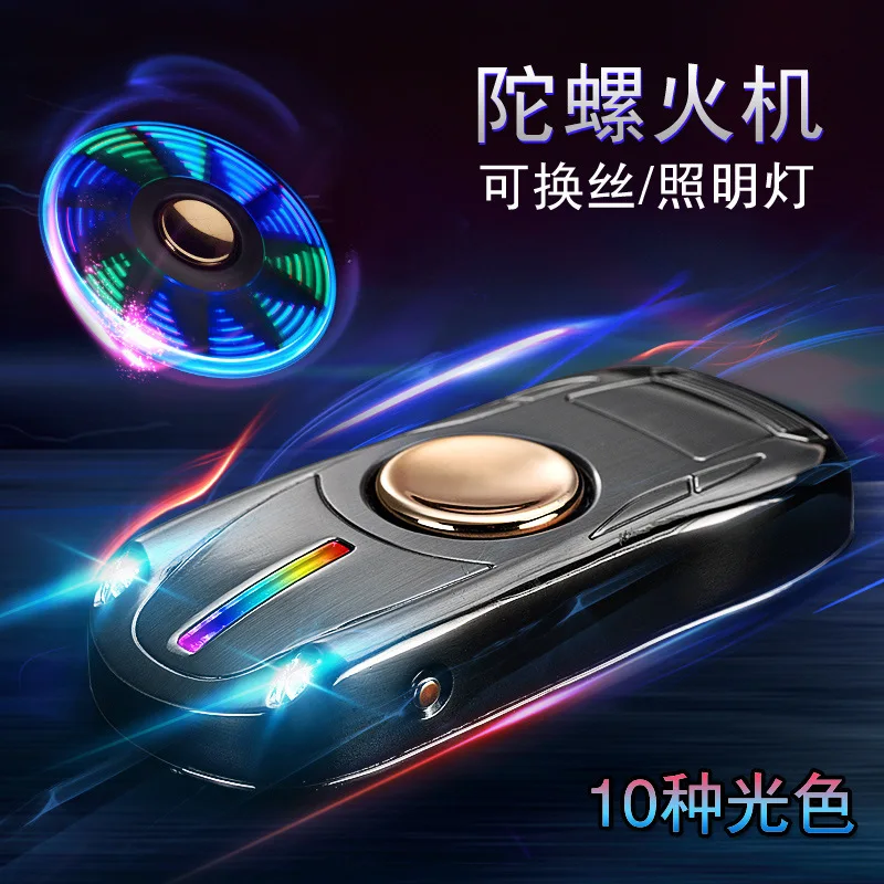 Креативный автомобильный Спиннер USB зарядка Зажигалка персональный