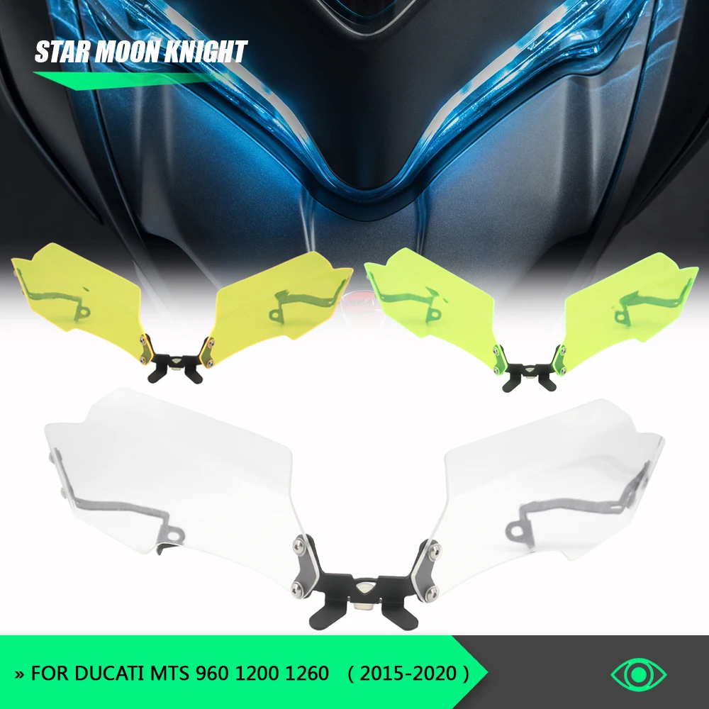 Для DUCATI MULTISTRADA MTS 950 1200 1260 2015 2020 PC материал масса флуоресцентный