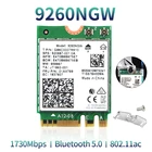 Двухдиапазонная детская беспроводная сетевая карта 1730 Мбитс 9260NGW 802.11ac Wifi Bluetooth 5,0 для ноутбука Intel 9260AC M.2 NGFF 2x2 Windows 10