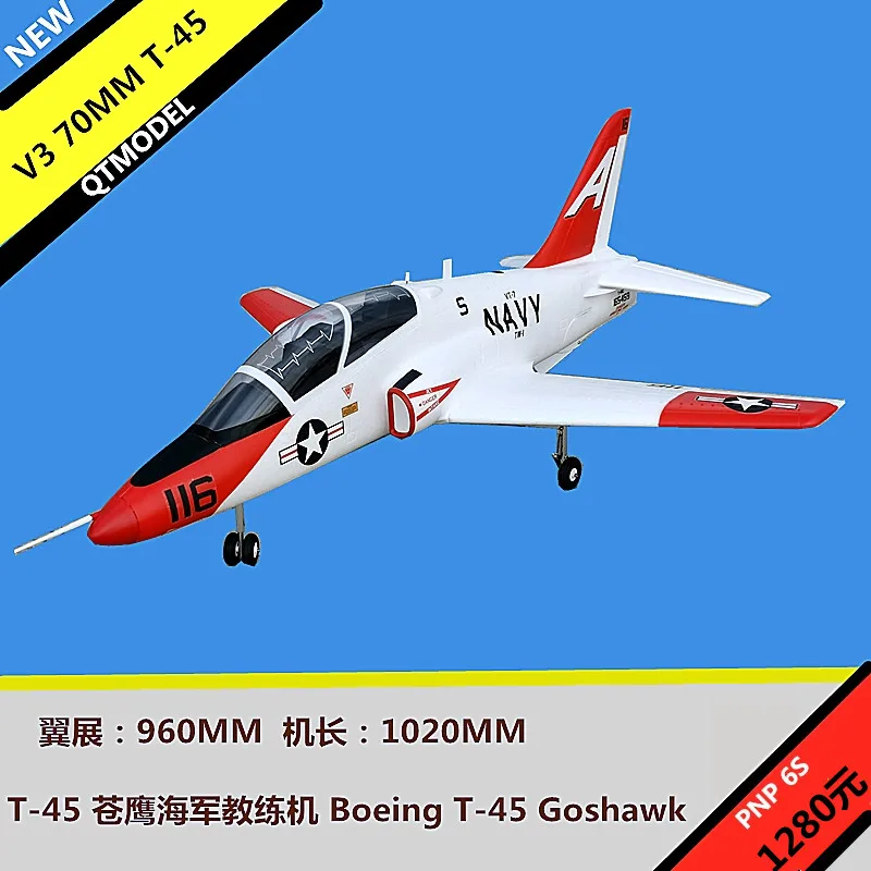 Фото EPO Foam RC Самолет 70 мм реактивный EDF RC Самолет T45 T-45 V3 6S PNP или KIT Выдвижное шасси RC Самолет Модель с дистанционным управлением №1