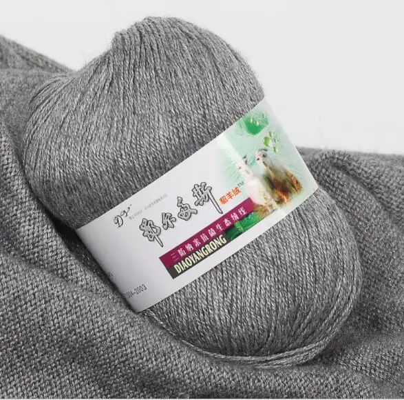 1 шт. = 50 г пряжа плюшевый кашемир линия машинной вязки шерстяная ручная вязка