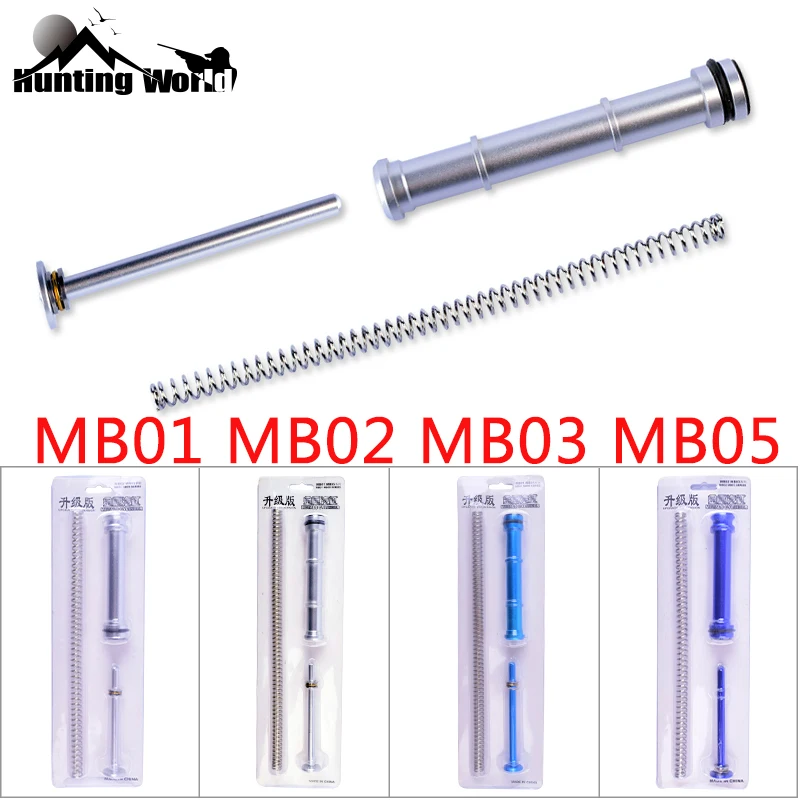 Тактический CNC алюминиевый обновленный пружинный комплект для охоты страйкбола