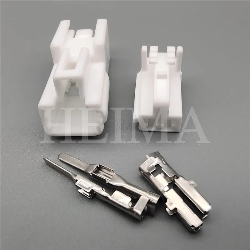 5 sets white 2 pin way male Toyota electric seat reading lamp ABS sensor ventilation motor plug connector DJ7026A-2.2-11 | Обустройство