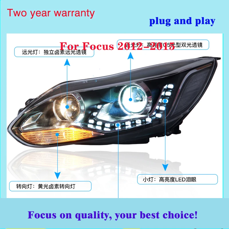 Автомобильный светильник на голову для Ford FOCUS 3 s 2012 2015 светодиодный фонарь