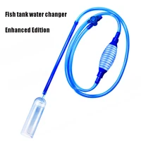 aquarium water changer liquid transfer vacuum pump semi auto sand washing fish tank filter cleaning water absorber suction pipe