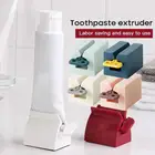 Многофункциональный пластиковый дозатор для выдавливания зубной пасты в ванную комнату
