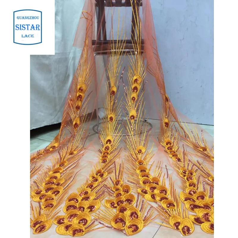 Кружевная ткань в нигерийском стиле 5 ярдов 2020 |