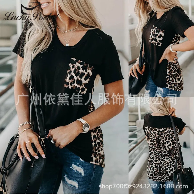 

Женская летняя тонкая черная Лоскутная леопардовая футболка, женская модная Однотонная футболка размера плюс, женские Брендовые повседнев...