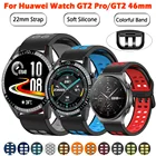 Ремешок силиконовый для смарт-часов Huawei Watch GT2 ProGT 2 46 мм3 Pro, спортивный браслет для наручных часов Honor Magic Watch 2 46 мм, 22 мм