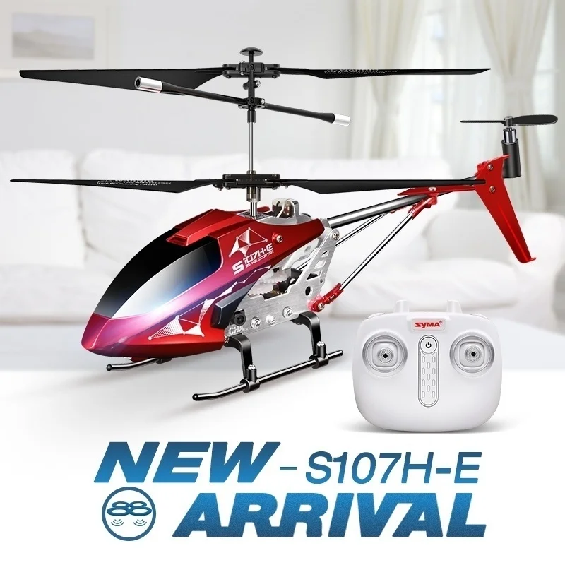 Вертолет SYMA RC S107H с функцией Hover 3.5CH вертолеты подарок летающие