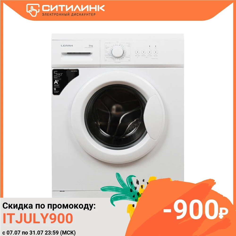 Стиральная машина LERAN WMS 14085 WD фронтальная|Стиральные машины| |