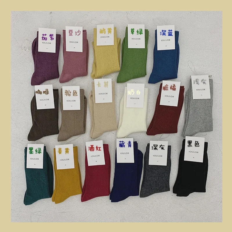 

Kobieta Skarpety Socks Women Autumn and Winter Ins Wild Socks Solid Color Double Needle Pile Socks Ladies Japanese Tide Socks