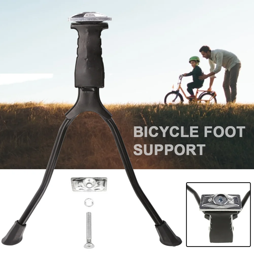 Подставка для ног из алюминиевого сплава Универсальная регулируемая стойка