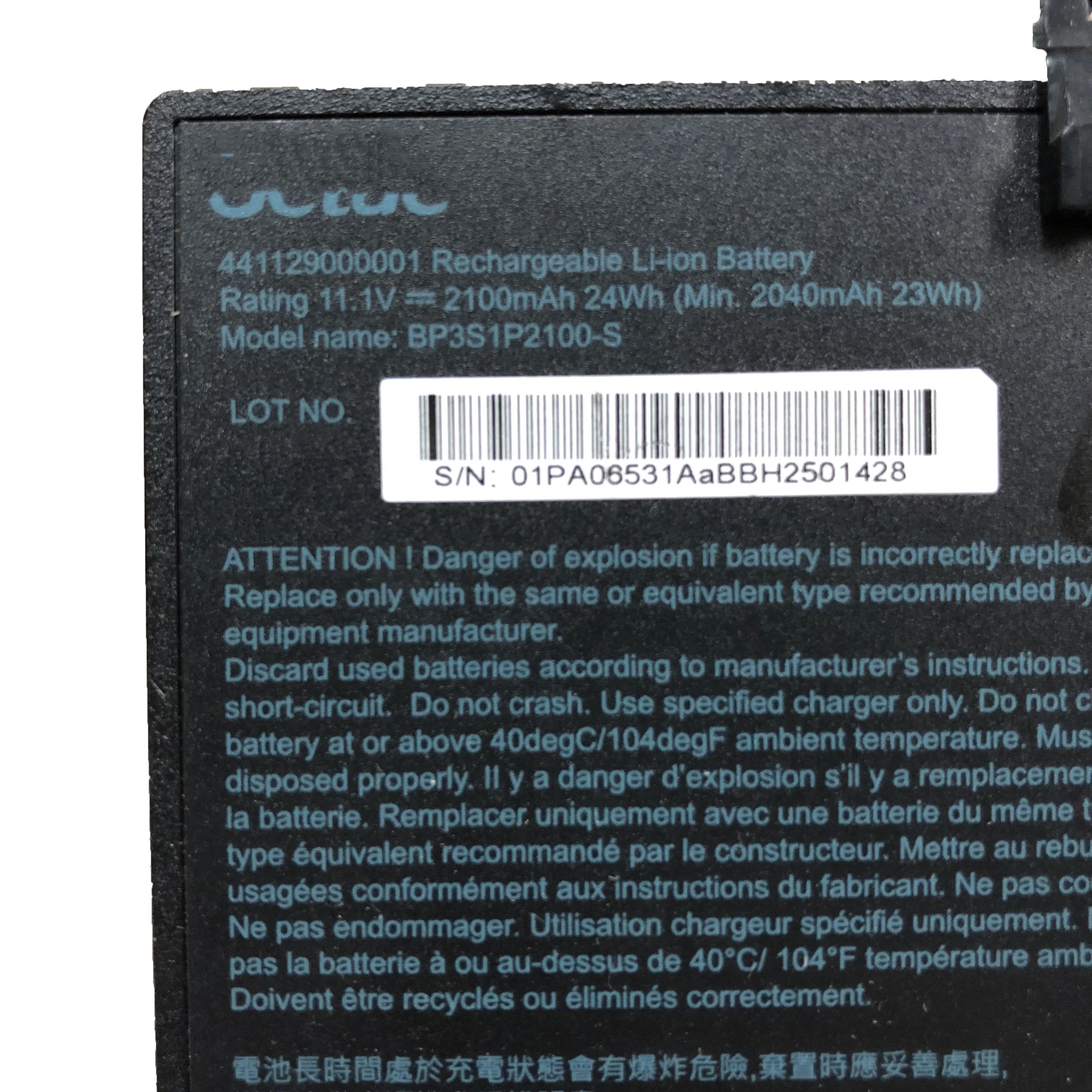 Новый оригинальный аккумулятор для ноутбука Getac V110 Rugged Notebook BP3S1P2100 11 1 3ICP6/2100 441129000001