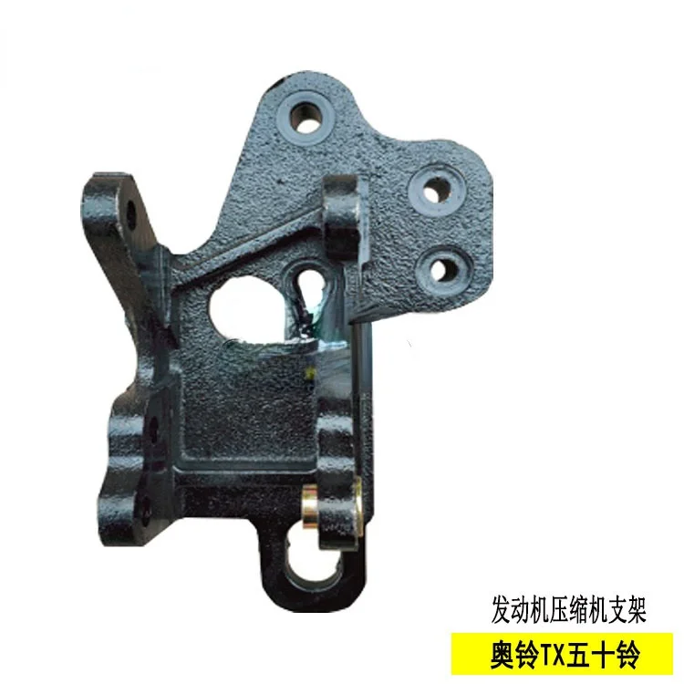 Foton Auto Parts Ollin TX Isuzu Engine Air Conditioner Bracket Compressor Tension | Инструменты