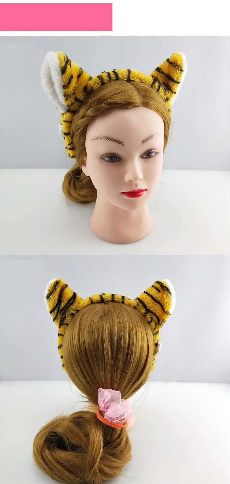 Plush Kids Women Men Animal Tiger Ear Headband Tail Tie Props Christmas Festival Cosplay Birthday Party Wedding Decoration | Тематическая