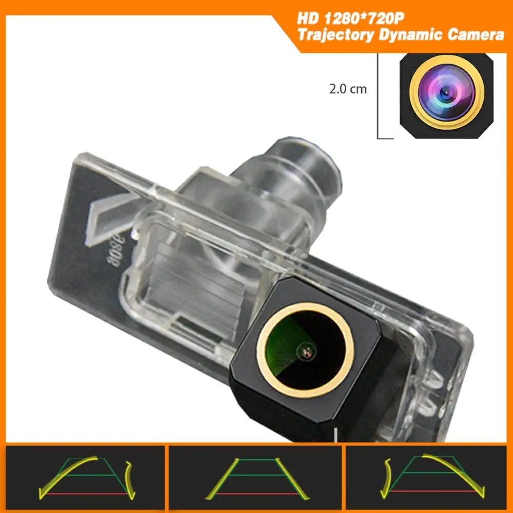 HD 1280x720p Золотая камера заднего вида запасная траектория динамическая