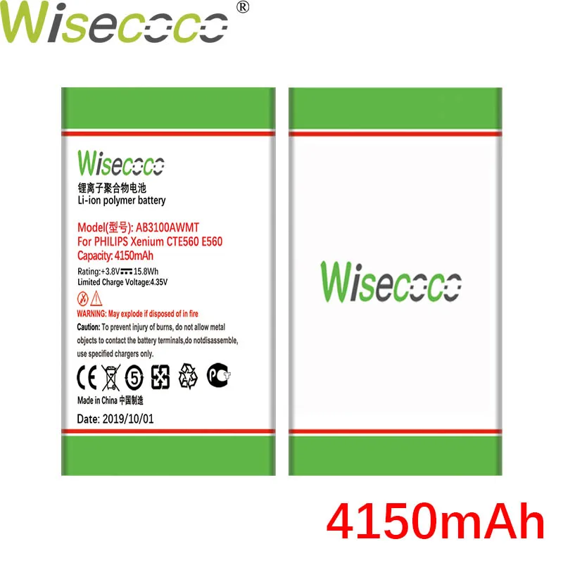 Wisecoco AB3100AWMT 4150 мАч мощный аккумулятор для PHILIPS Xenium E560 CTE560 E181 E180 CTE181 CTE180+ номер отслеживания